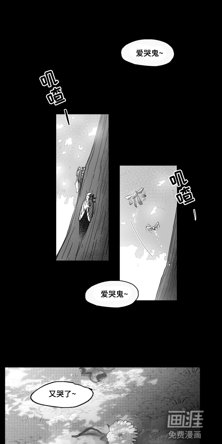 第1话1