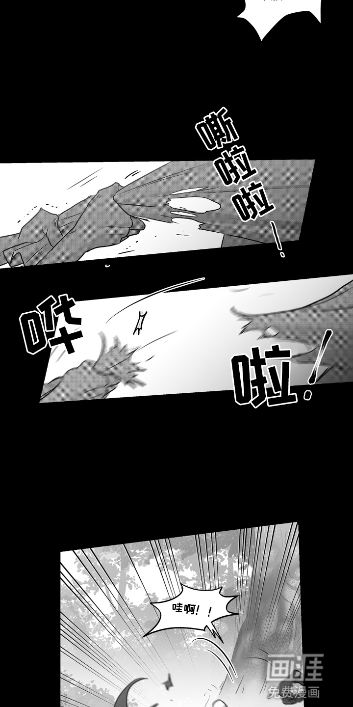 第1话7
