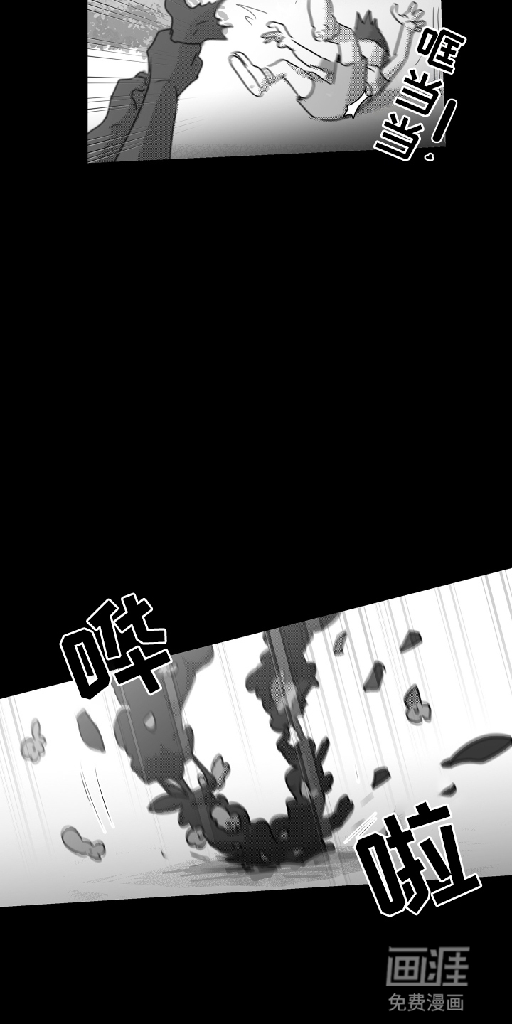第1话8