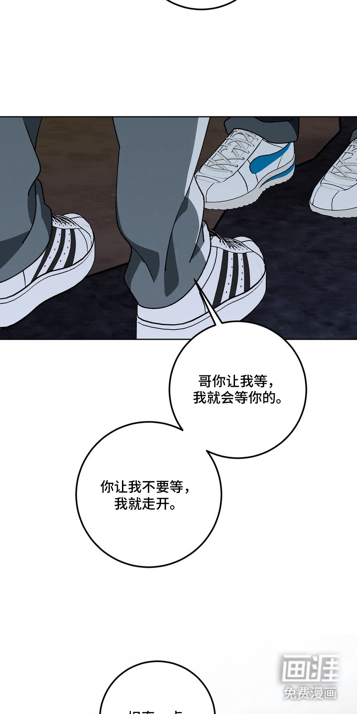 第13话25