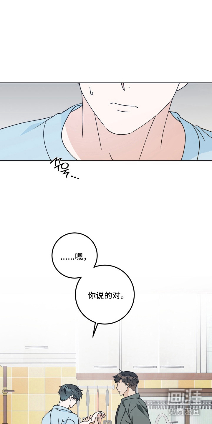 第11话0