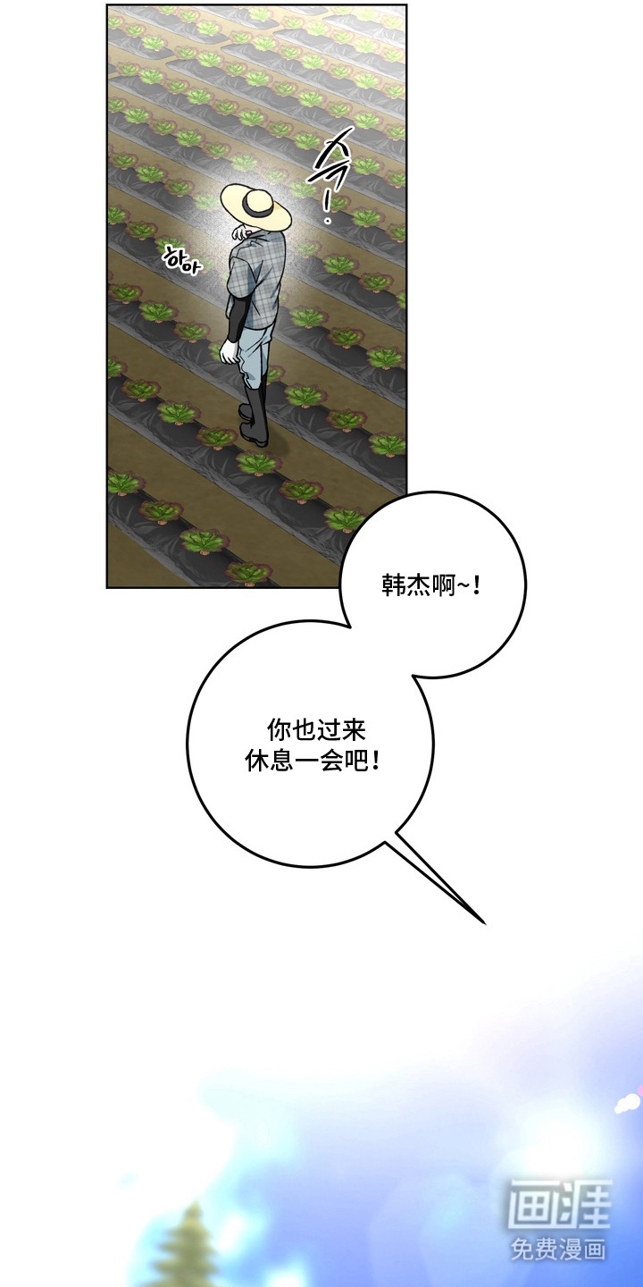 第11话16