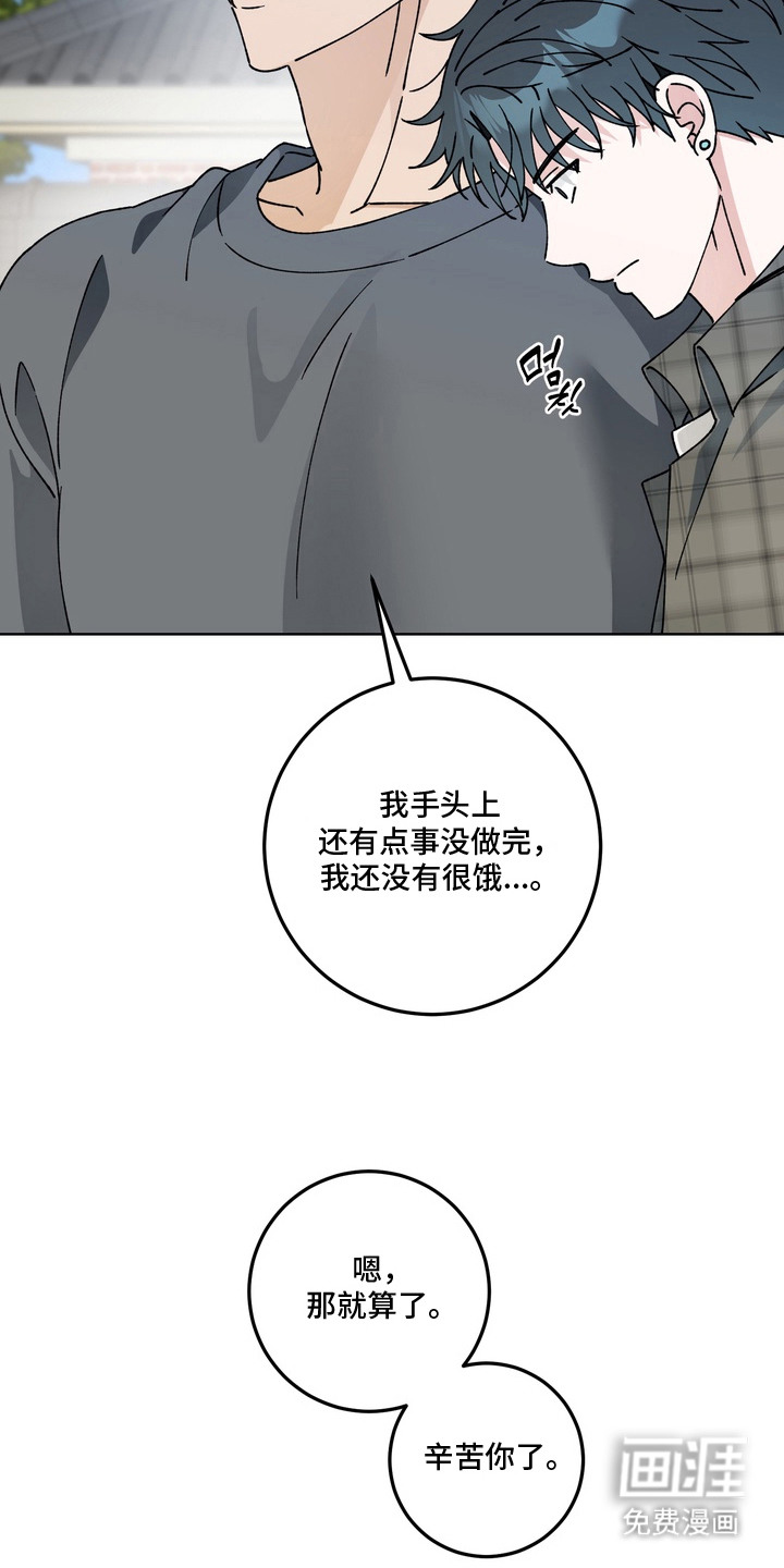 第11话25