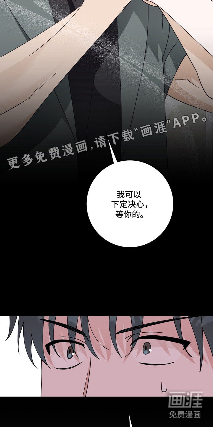 第10话11