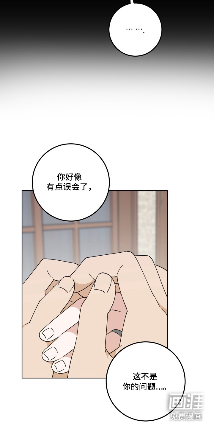 第10话12