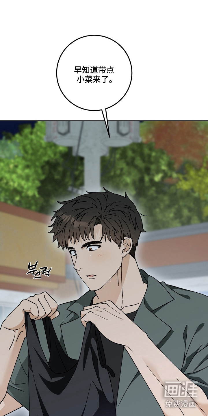 第9话15