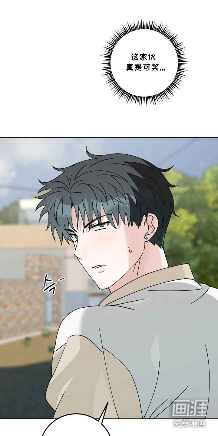 第8话1