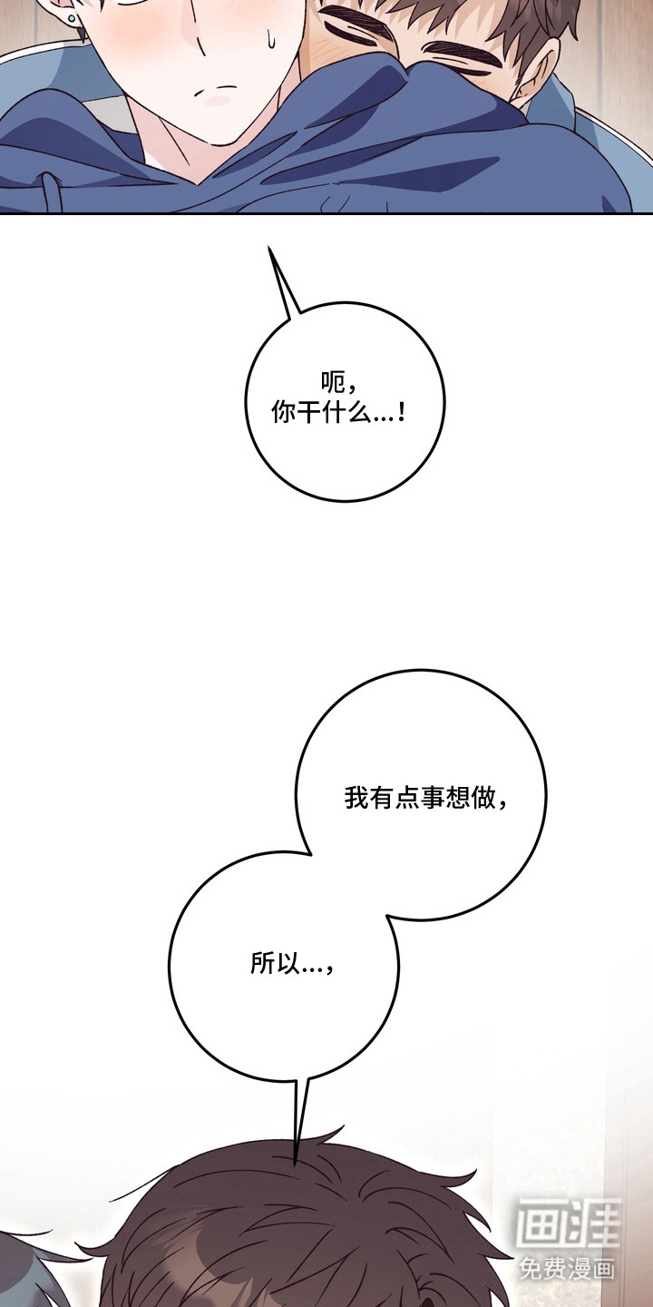 第8话12