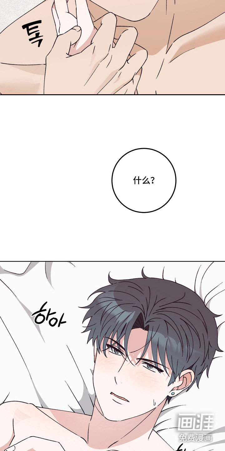 第8话18