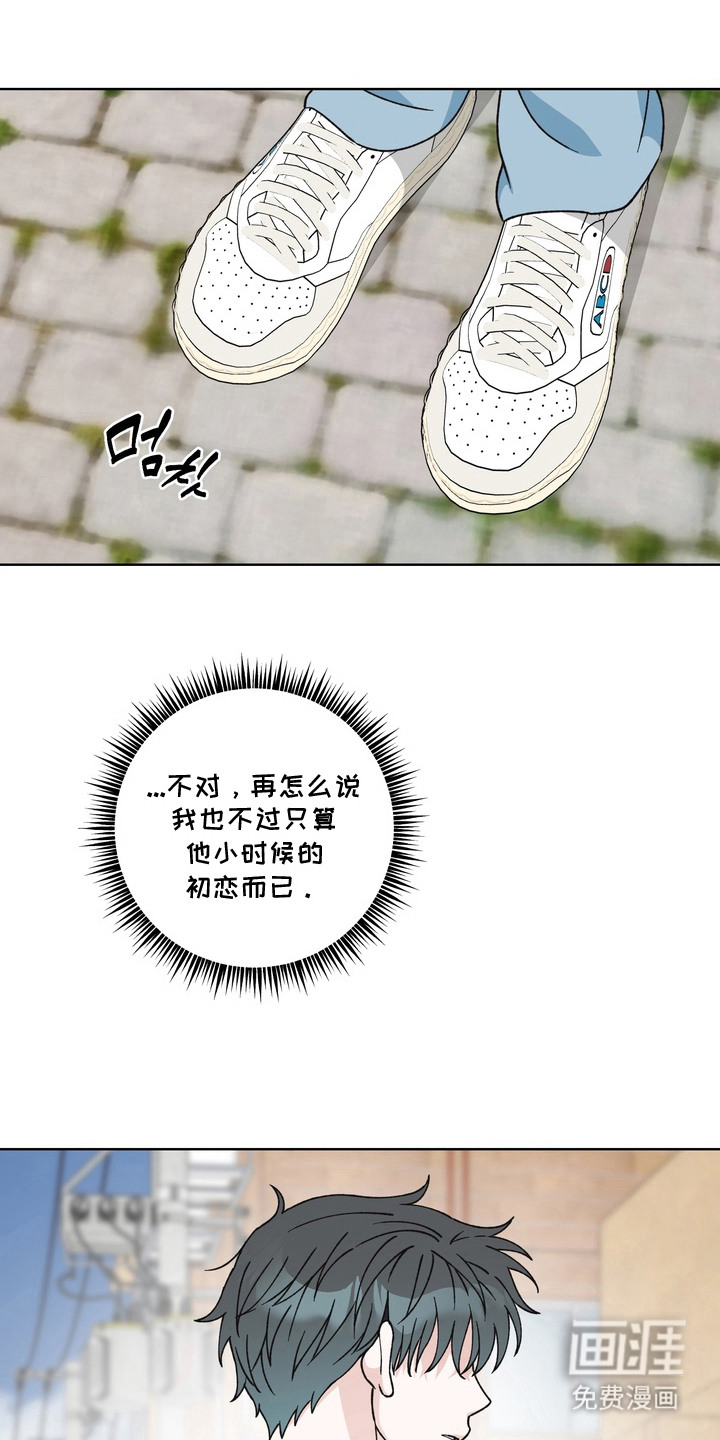 第8话4