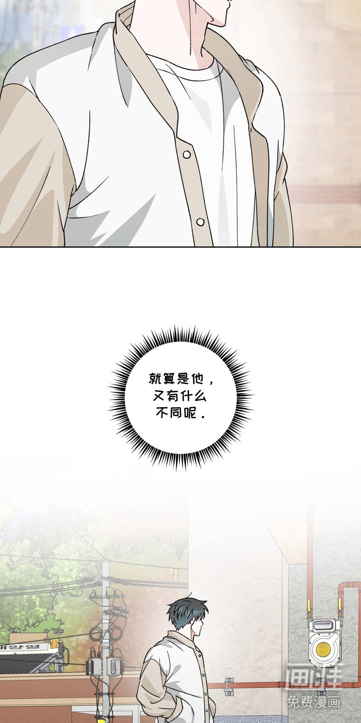 第8话5