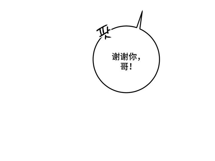 第7话19