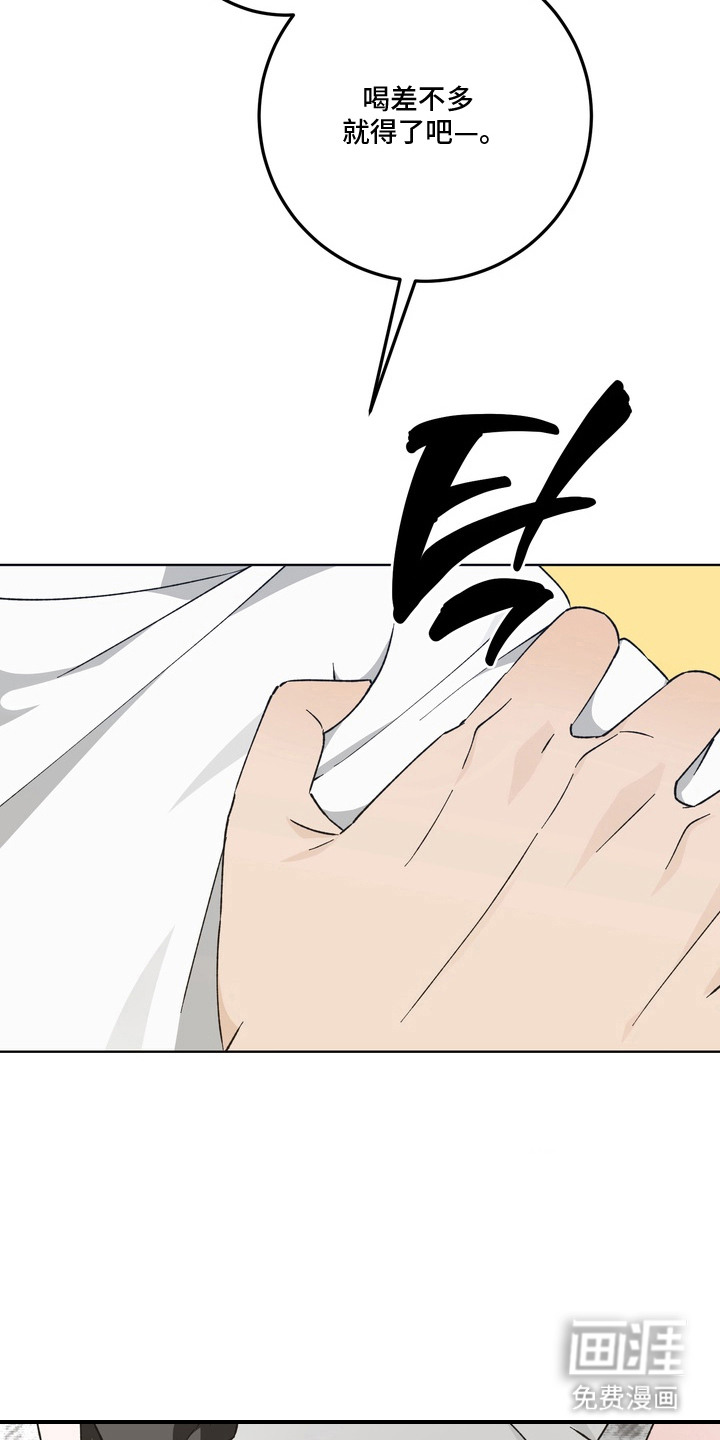 第5话10