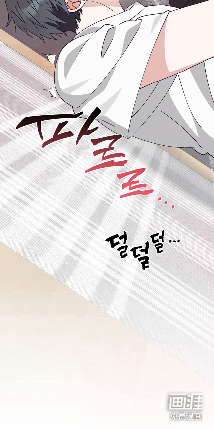 第5话23
