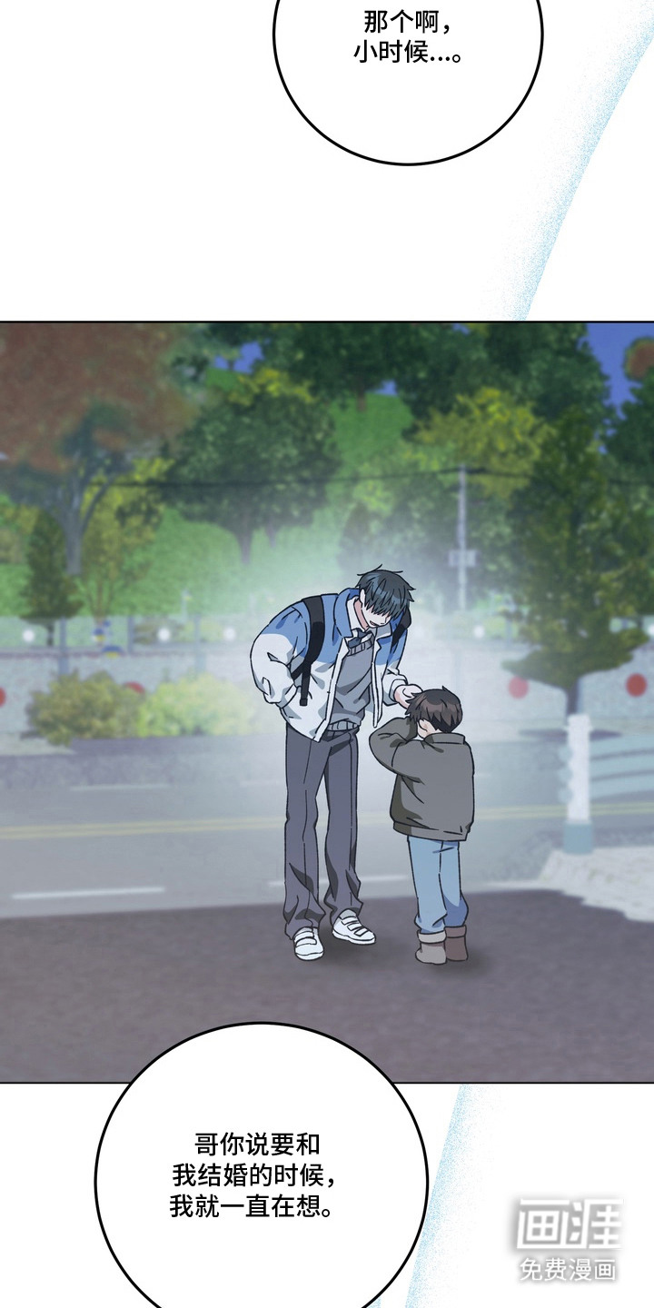 第5话3