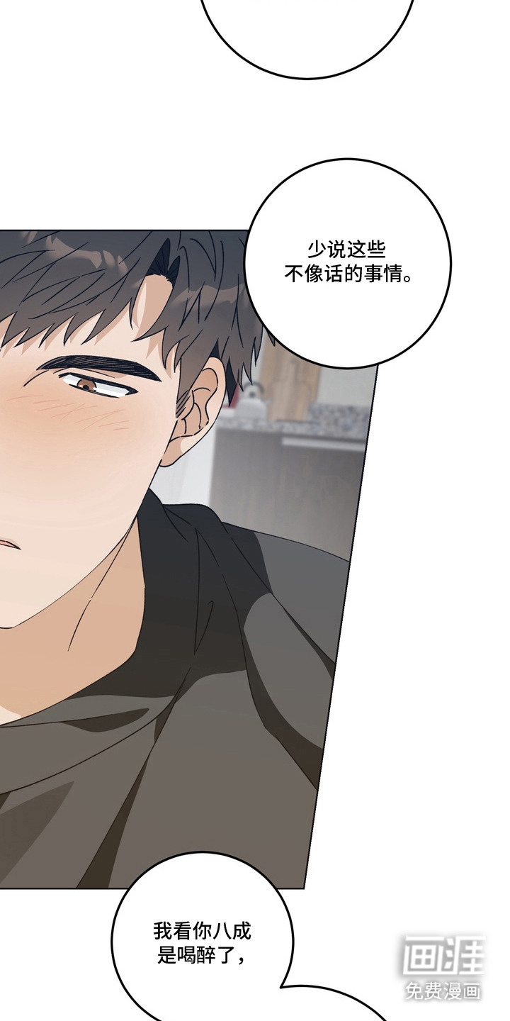 第5话9