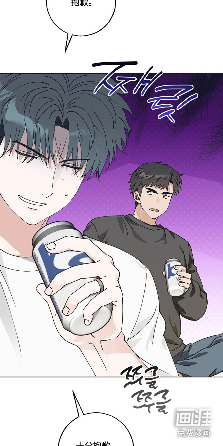 第4话11