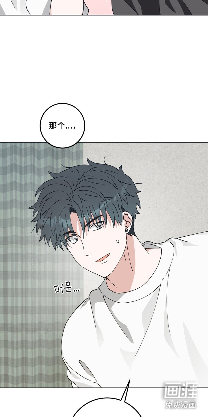第4话14