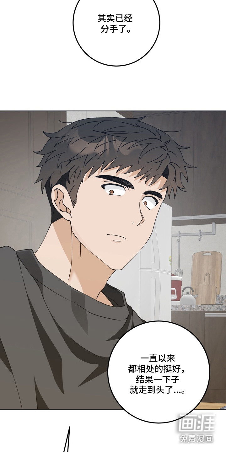 第4话15