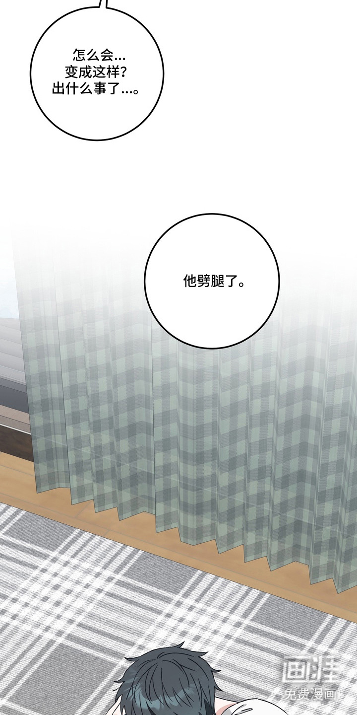 第4话16