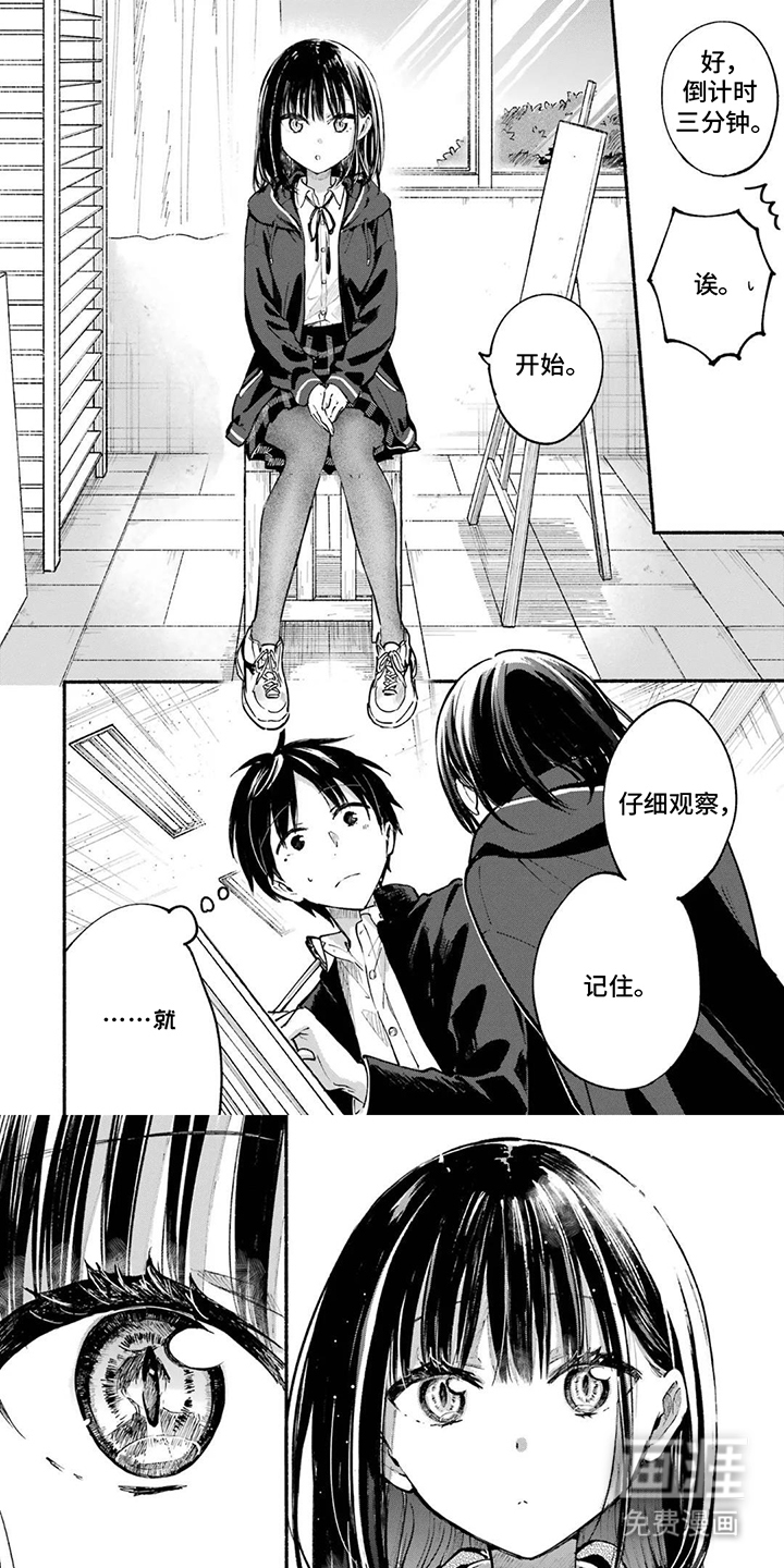 第9话0