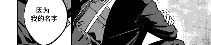 第5话7