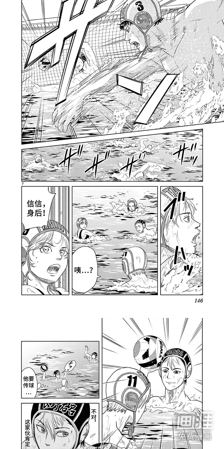 第15话0