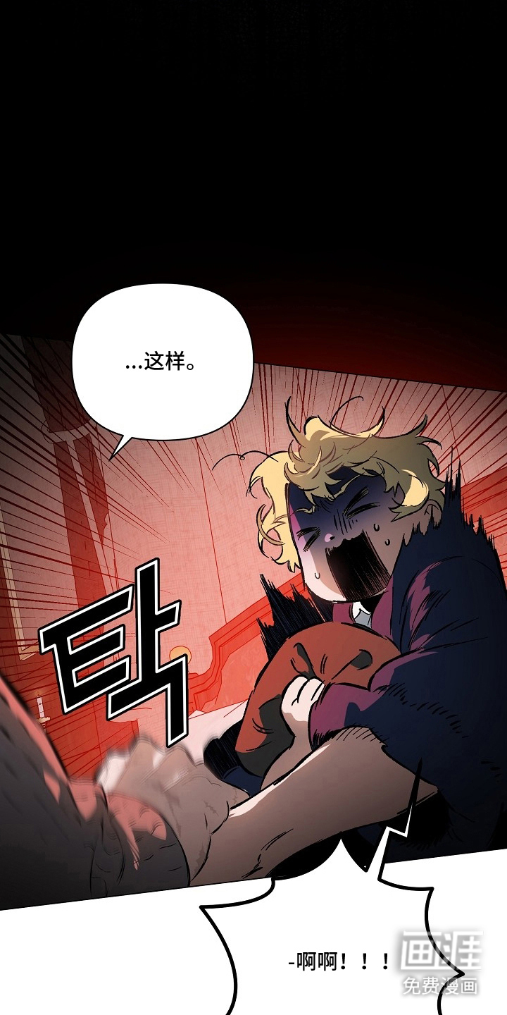 第20话15