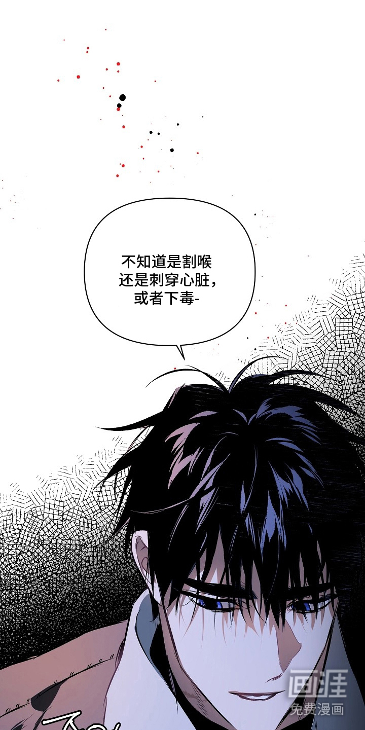 第20话17
