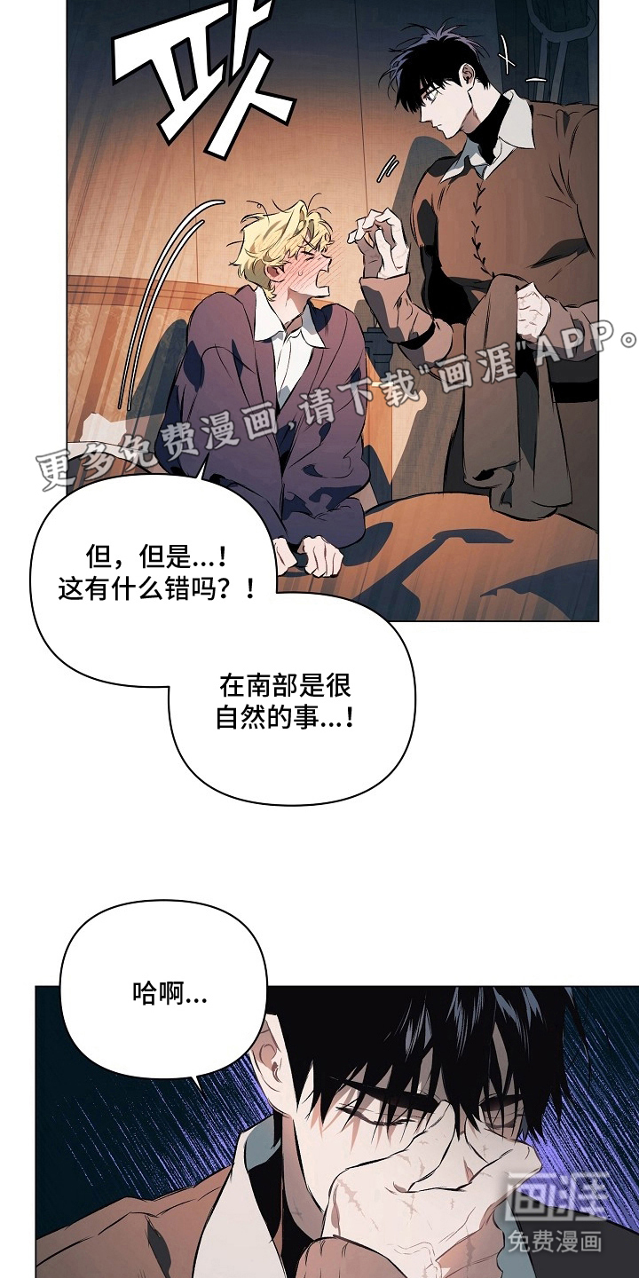 第19话1