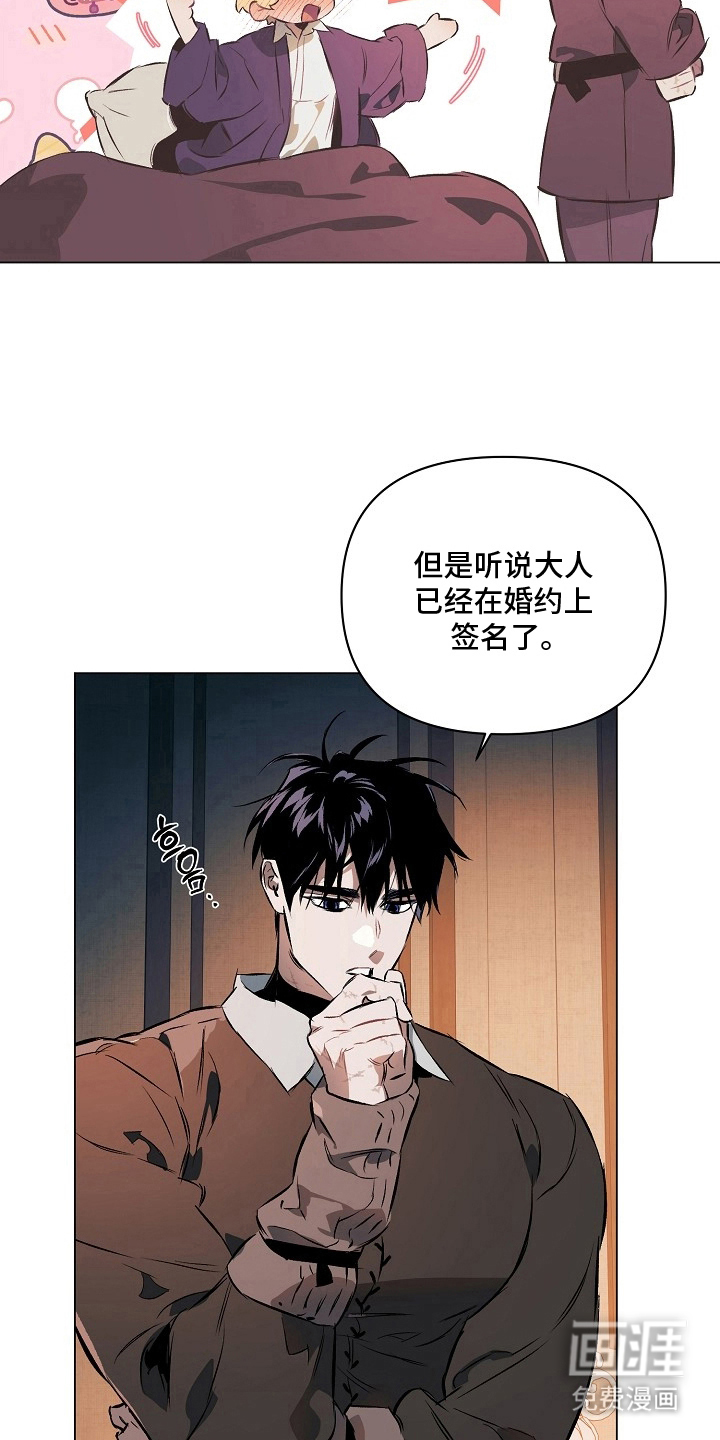 第19话11