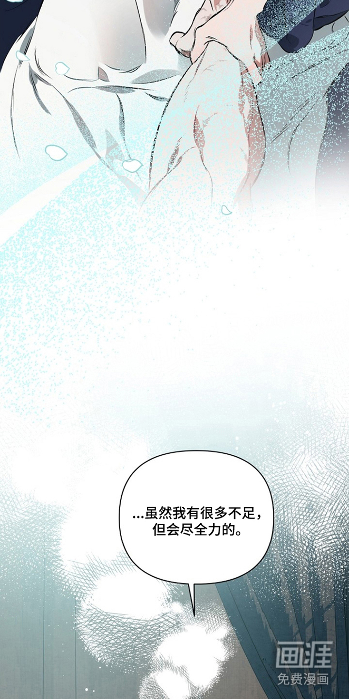 第11话12