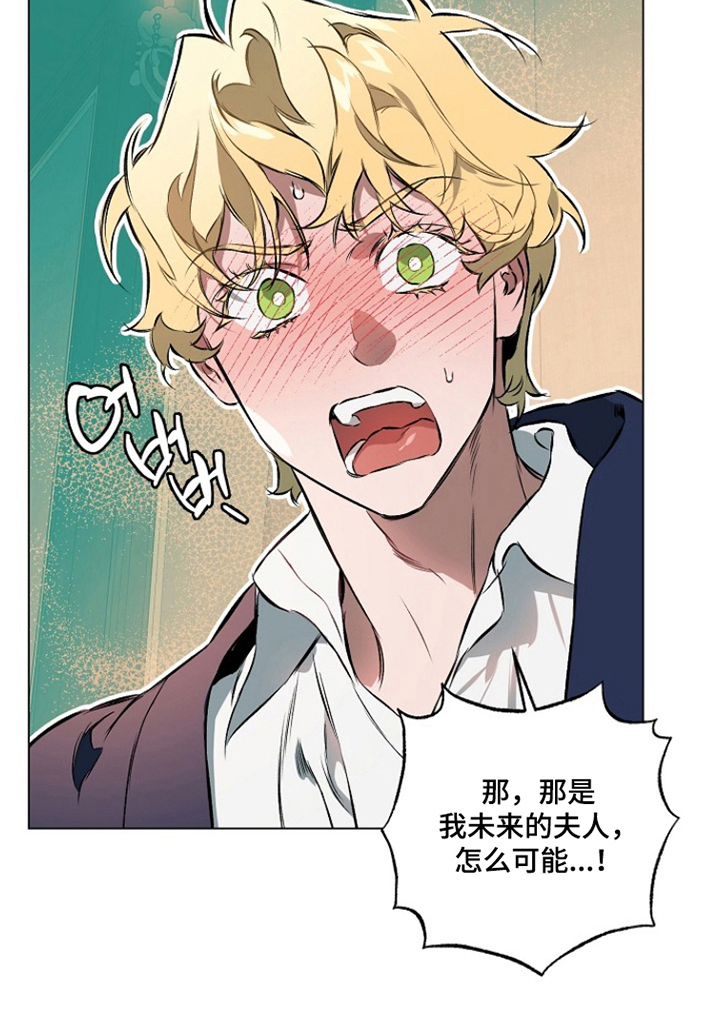 第10话19
