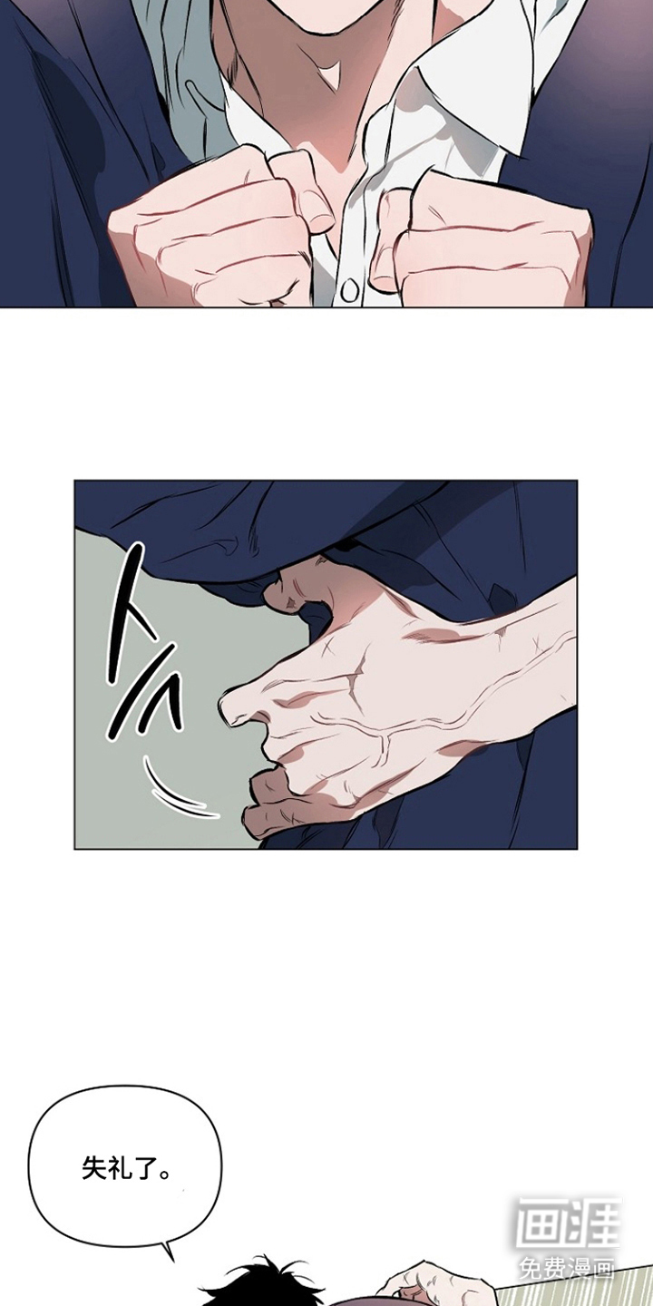 第10话2
