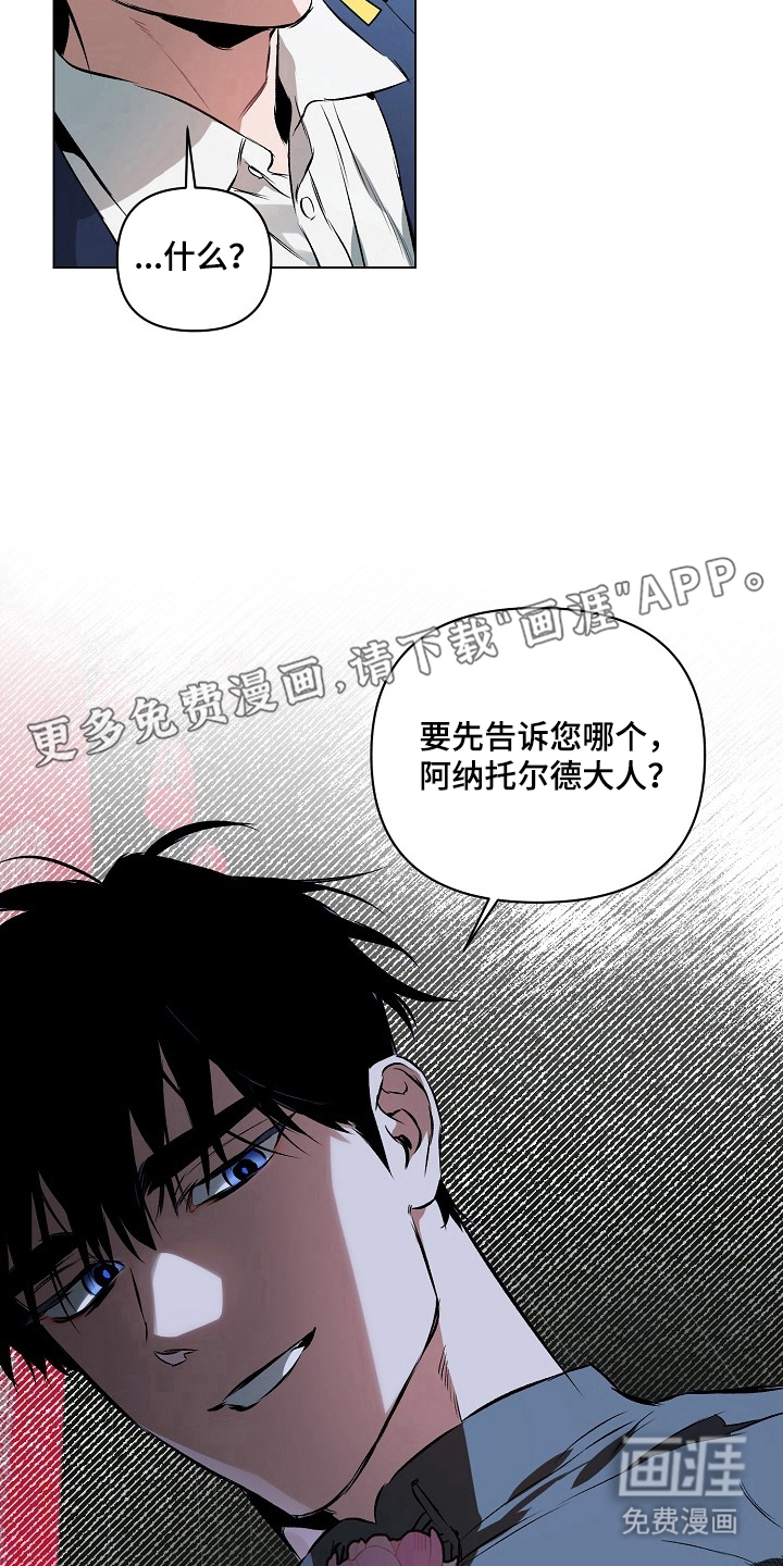 第9话1