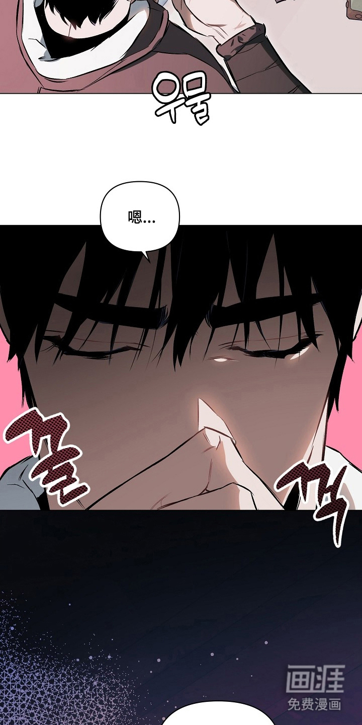 第6话11