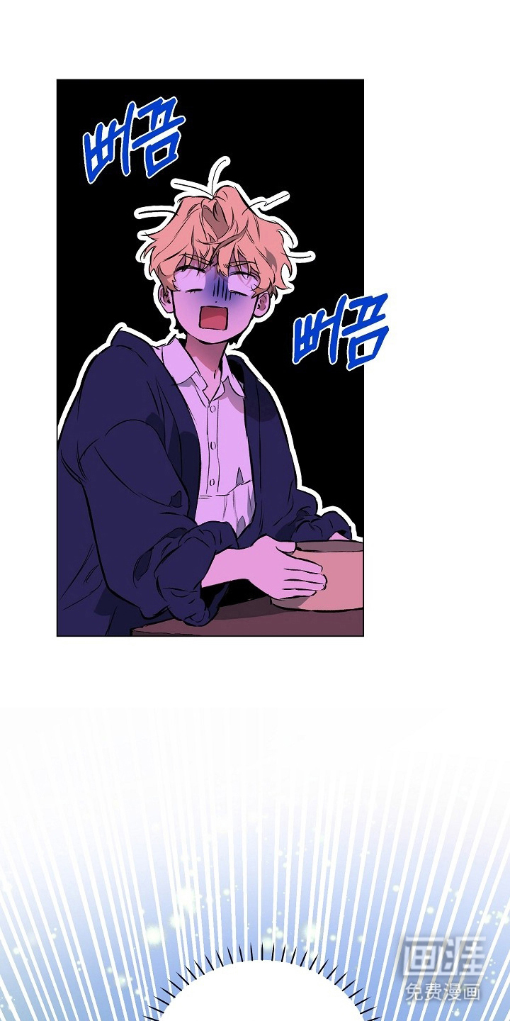 第6话14
