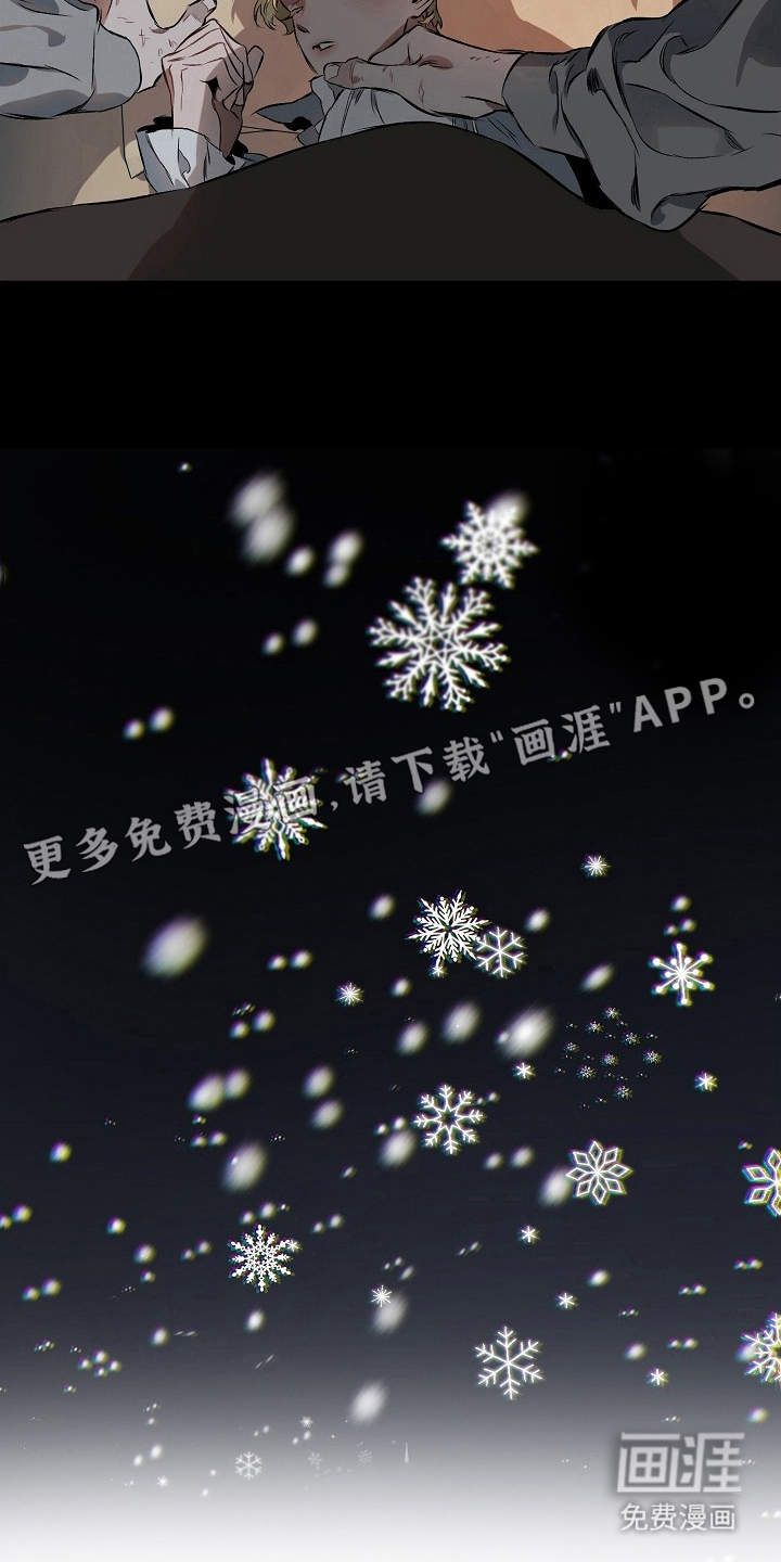第4话1