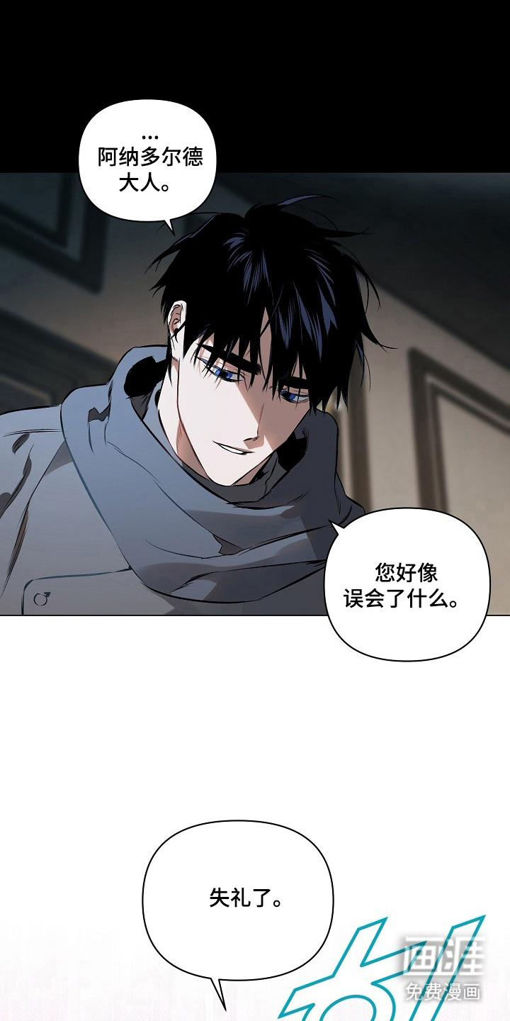 第4话15