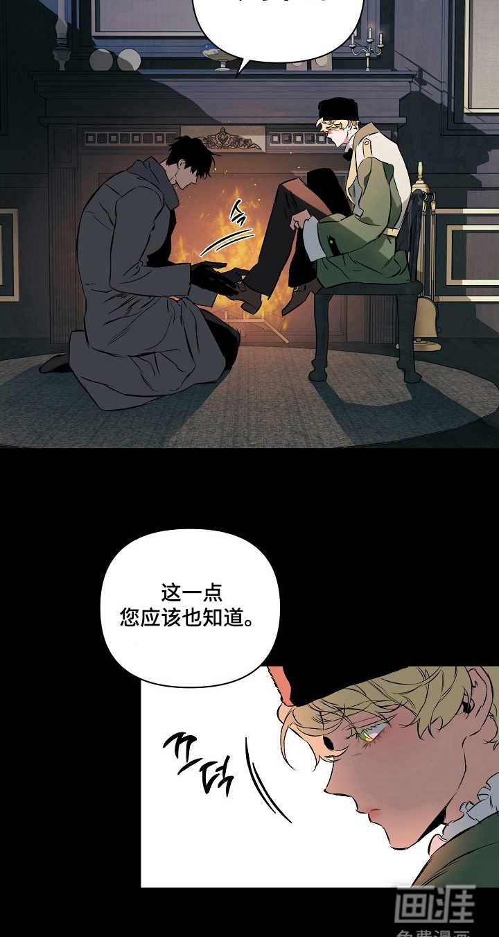 第4话18