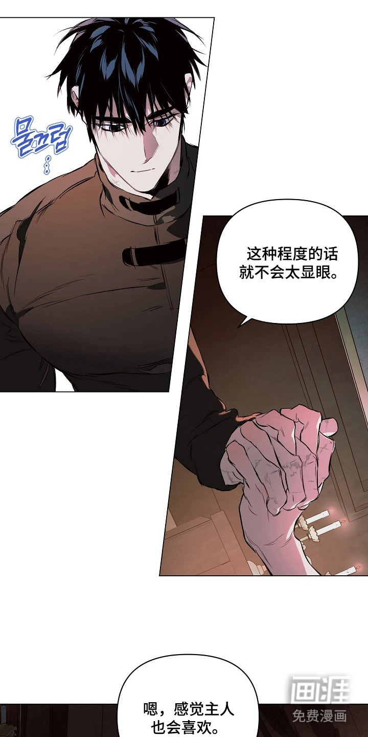 第23话0