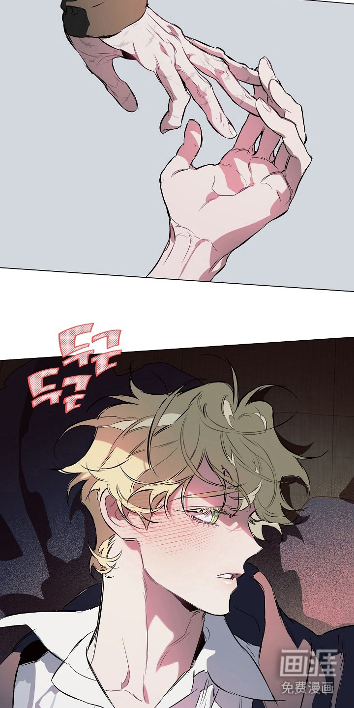 第23话11