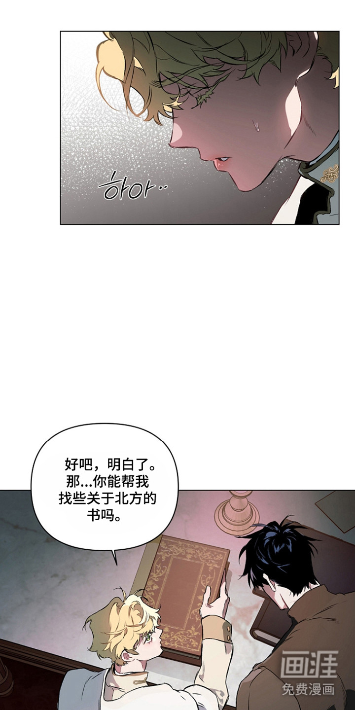 第26话0