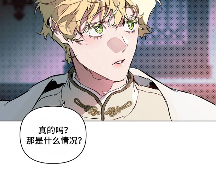 第26话21
