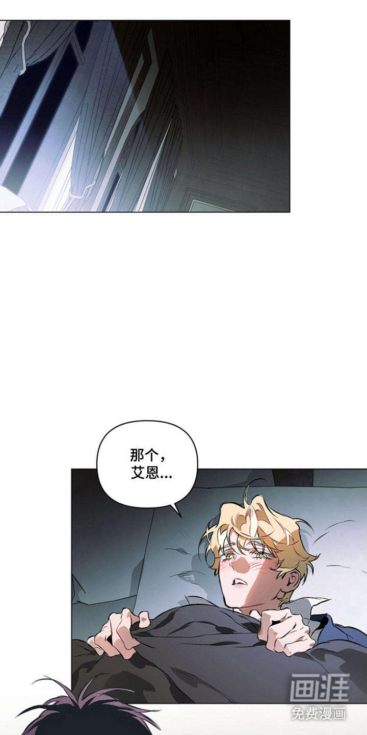 第24话0
