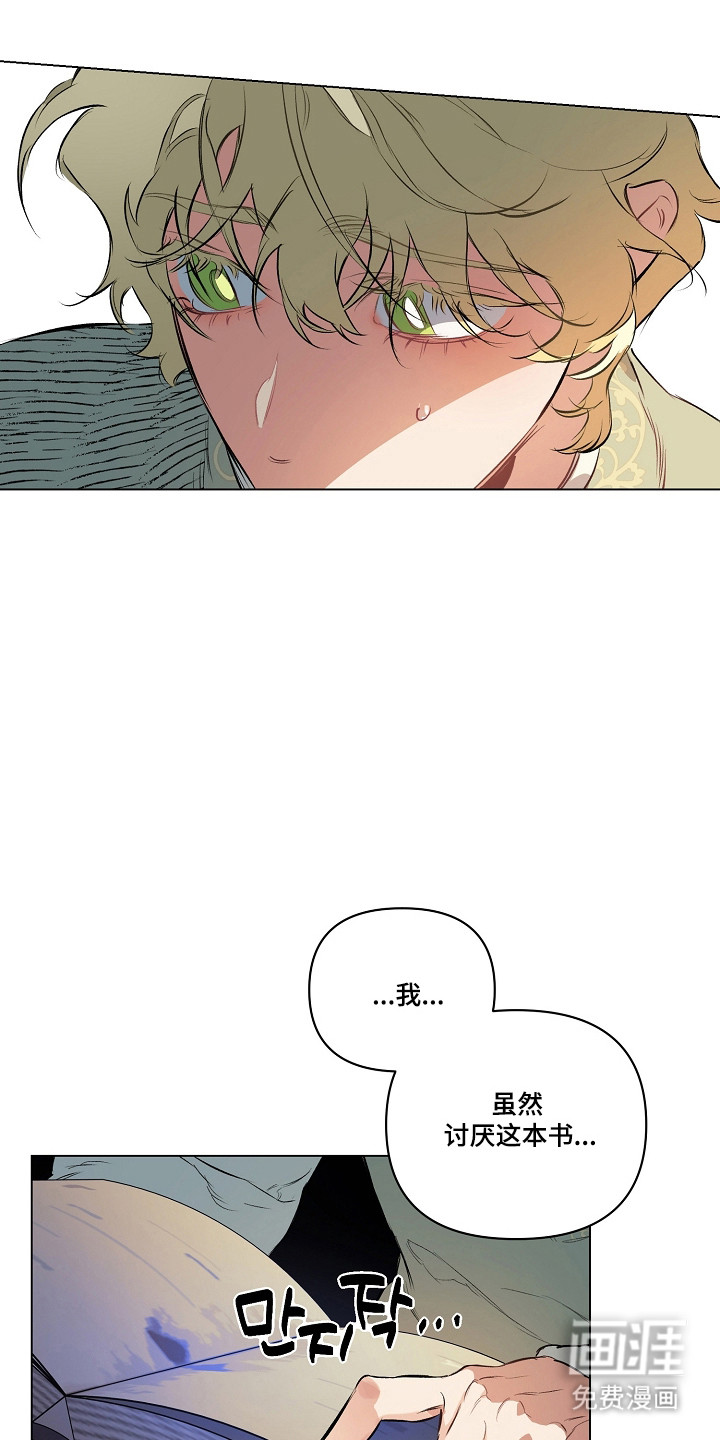 第35话0