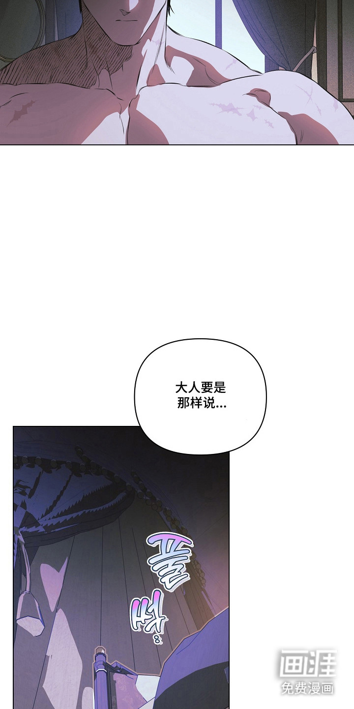 第35话13