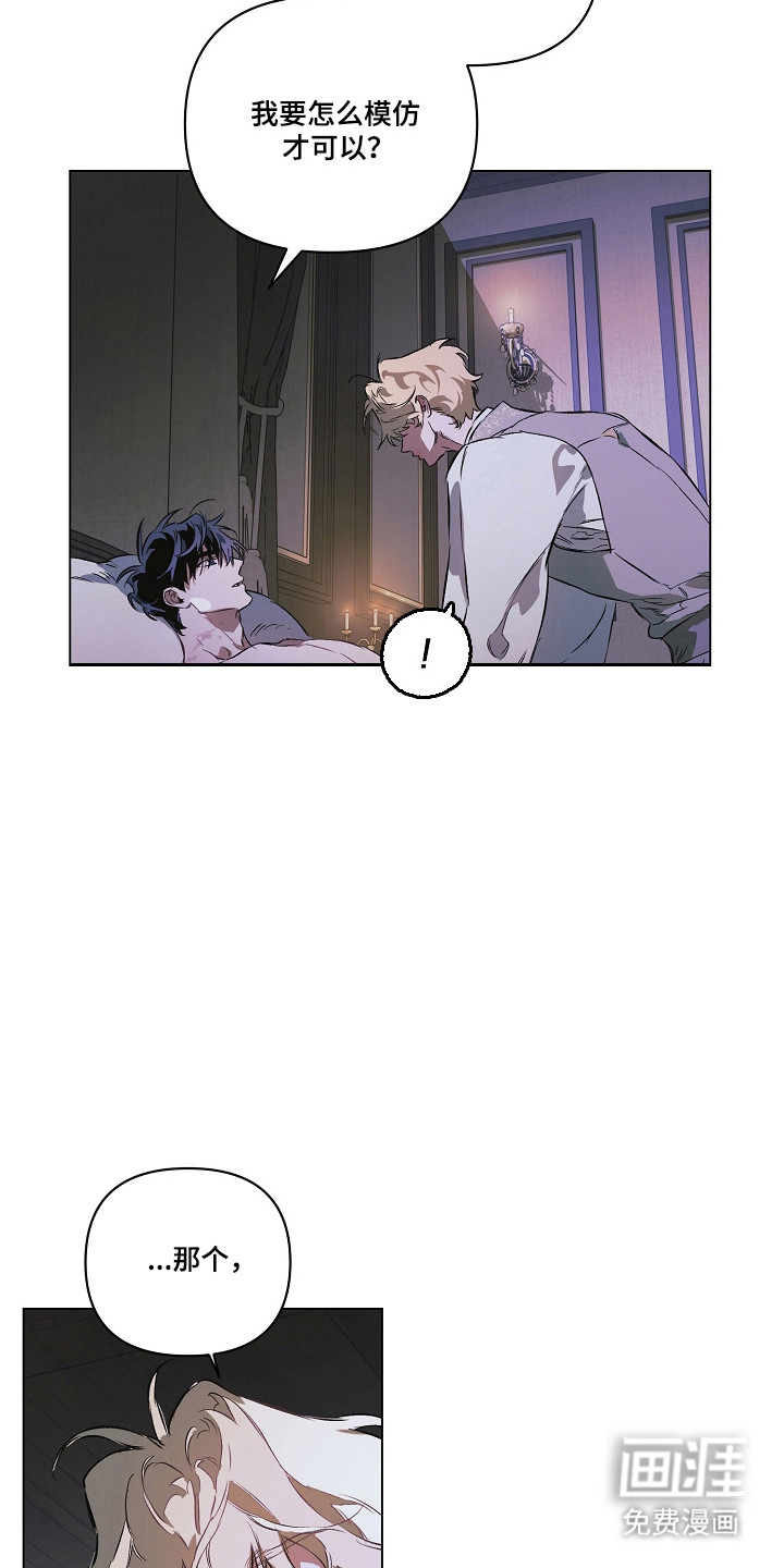 第35话17