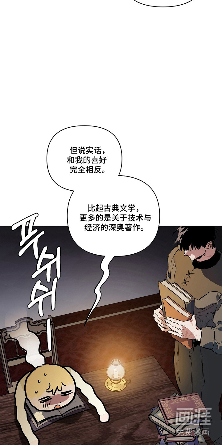 第34话15