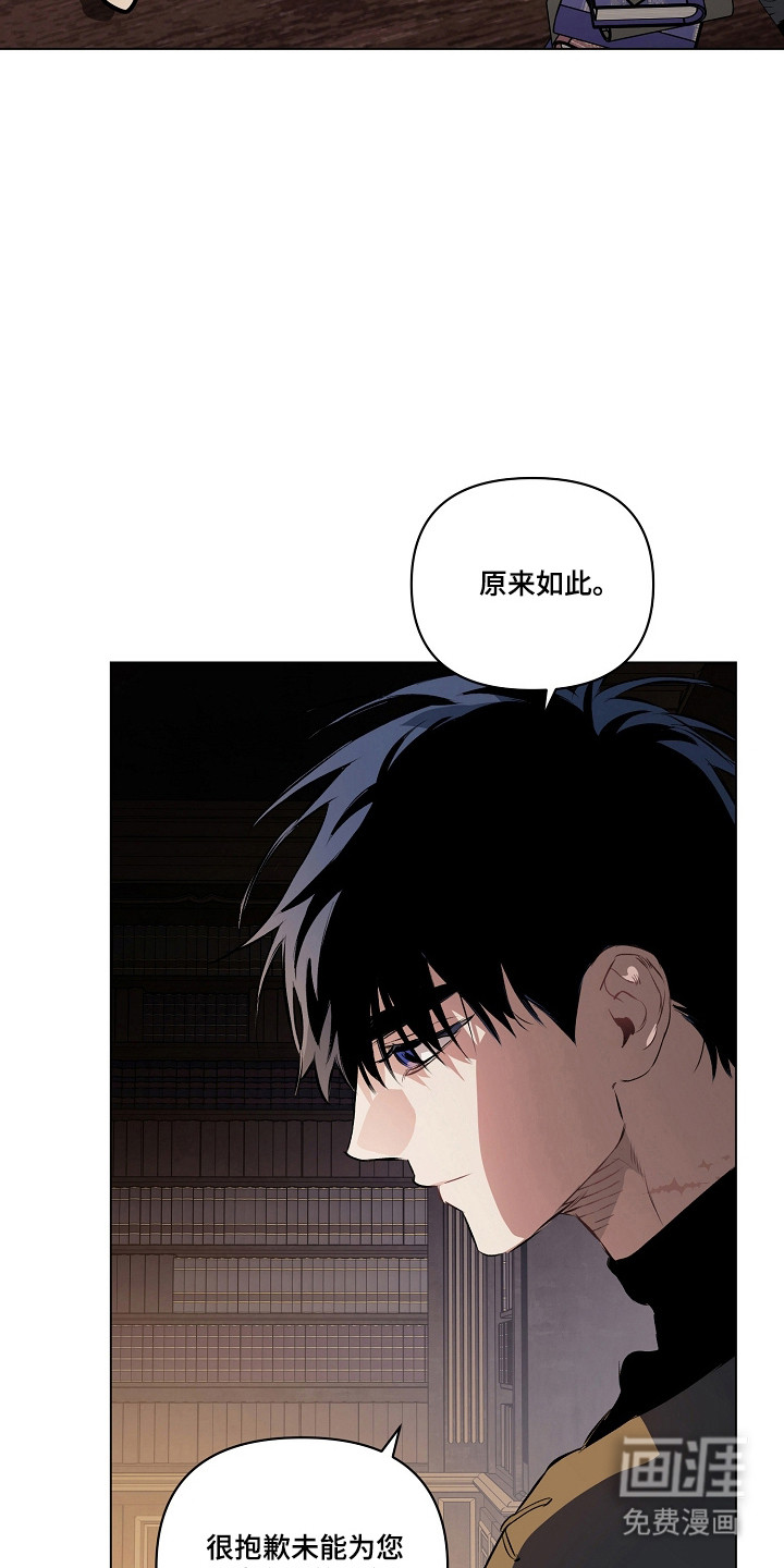 第34话16